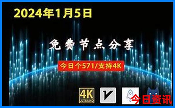 武汉二日游报团价格表